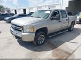 Chevrolet Silverado  Lt1 2GCEC13C371579475 снимка