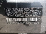 Lexus Es 350 JTHBJ46G082154918 снимка