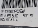 Chrysler Sebring Limited 1C3LC66K47N536208 снимка