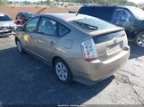 Toyota Prius JTDKB20U777554087 снимка