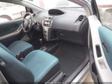 Toyota Yaris JTDJT923175106056 снимка