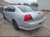 Mitsubishi Galant Es/Se 4A3AB36F96E075235 снимка