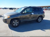 Toyota Rav4 2T3ZF33V89W009147 снимка