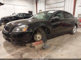 Nissan Altima 3.5 Se 1N4BL11D55C230846 снимка
