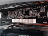 Volvo Xc60 T5 YV440MDJ5F2691385 снимка