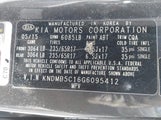 Kia Sedona Lx KNDMB5C16G6095412 снимка