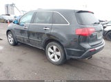 Acura Mdx Technology Package 2HNYD2H61AH515284 снимка