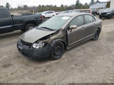 Honda Civic Lx 2HGFA16568H335577 снимка