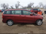 Mazda Mazda5 Sport JM1CW2BL8C0119790 снимка