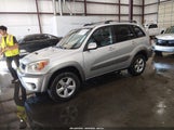 Toyota Rav4 JTEGD20V950082811 снимка