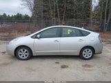 Toyota Prius JTDKB20U557050571 снимка