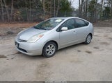 Toyota Prius JTDKB20U557050571 снимка