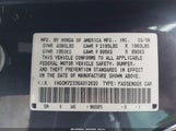 Honda Accord 2.4 Lx 1HGCM72336A012620 photo