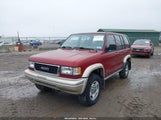 Isuzu Trooper Ls/Ltd/S JACDJ58V8V7900234 снимка