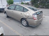 Toyota Prius JTDKB20U540114437 снимка