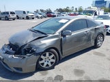 Honda Civic Lx 2HGFG12616H553078 снимка