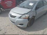 Toyota Yaris JTDBT4K39C1419171 снимка
