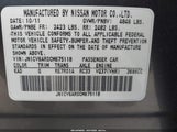 Infiniti G37X JN1CV6AR0CM675118 снимка