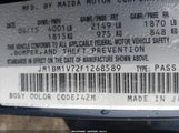 Mazda Mazda3 I Touring JM1BM1V72F1268589 снимка