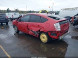 Toyota Prius JTDKB20U173290064 снимка