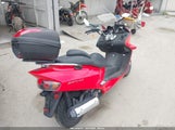 Honda Nss250 As JH2MF06H57K300037 снимка