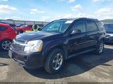 Chevrolet Equinox Lt 2CNDL73F176078463 снимка