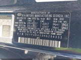 Kia Sorento 2.4L Lx 5XYPGDA33HG294333 снимка