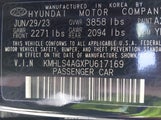 Hyundai Elantra Sel KMHLS4AGXPU617169 снимка
