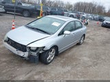 Honda Civic Ex 1HGFA16817L085855 снимка