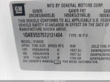 GMC Acadia Slt-1 1GKEV33757J131404 снимка