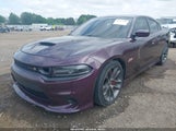 Dodge Charger Scat Pack Rwd 2C3CDXGJ3LH237532 снимка
