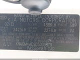 Kia Optima Hybrid Ex KNAGM4AD9D5039879 снимка