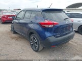Nissan Kicks Sr 3N1CP5CU4JL524621 снимка