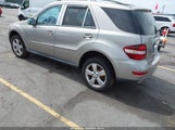 Mercedes-Benz Ml 350 4Matic 4JGBB86E69A475577 снимка