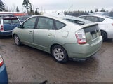 Toyota Prius JTDKB20U677636537 снимка