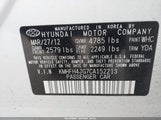 Hyundai Azera KMHFH4JG7CA152213 снимка