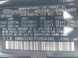 Hyundai Kona Sel KM8K32AB7PU964346 снимка