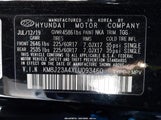 Hyundai Tucson Se KM8J23A4XLU093460 снимка
