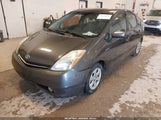 Toyota Prius JTDKB20U993465910 снимка