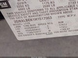 Chevrolet Equinox Ls 2GNALBEK1H1517963 снимка