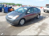 Toyota Prius JTDKB20U773256680 снимка