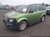 Honda Element Ex 5J6YH28767L012035 снимка
