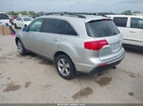 Acura Mdx Technology Package 2HNYD2H63BH526269 снимка
