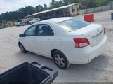 Toyota Yaris JTDBT923484029615 снимка