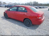 Toyota Yaris JTDBT923881234548 снимка