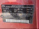 Hyundai Sonata 5NPE24AF4HH517570 снимка