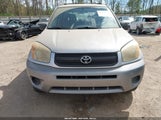 Toyota Rav4 JTEGD20V140011455 снимка