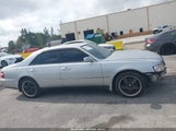 Nissan Cima V6 Turbo FGY33300732 photo