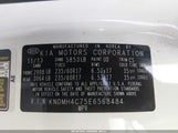 Kia Sedona Ex KNDMH4C75E6568484 снимка