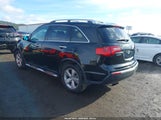Acura Mdx Technology Package 2HNYD2H67BH503478 снимка